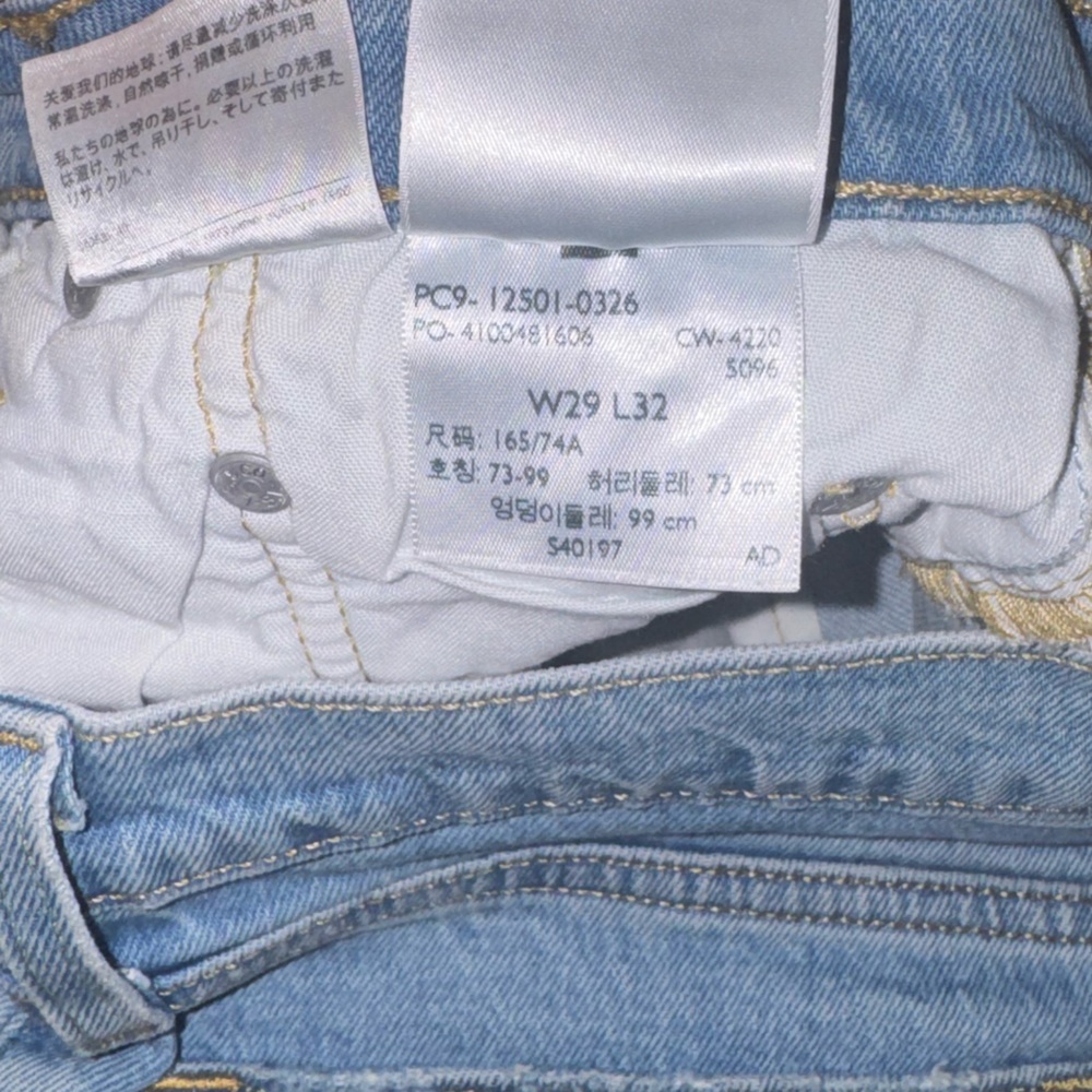 Levi’s 501 jeans - Picture 5 of 6